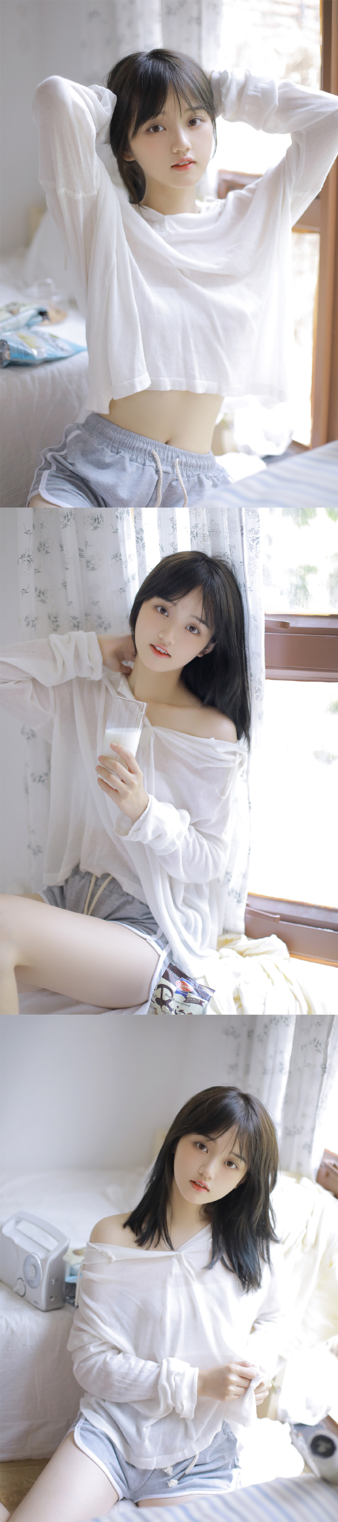 天注定